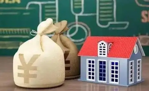 定安全国住房公积金怎么提取（全国住房公积金如何提取）